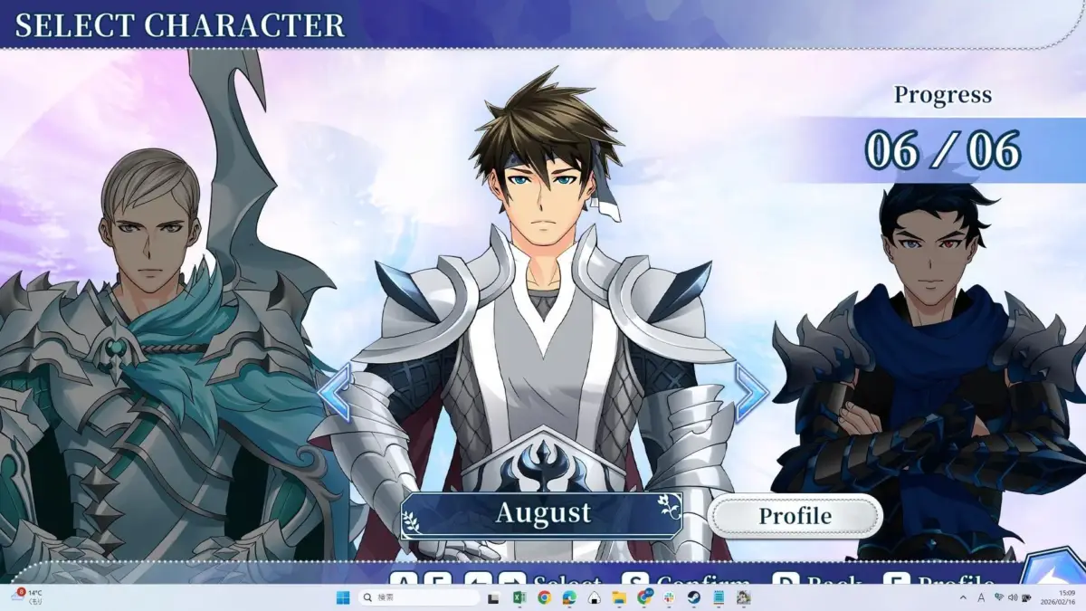 キャラクター選択画面