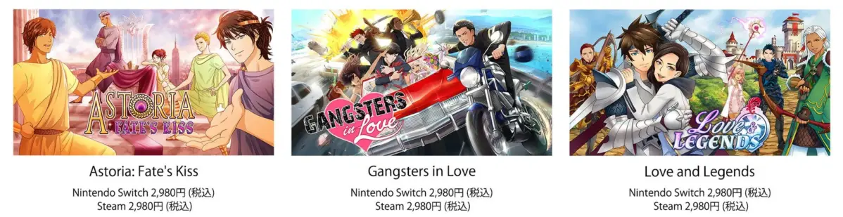 海外版移植タイトル