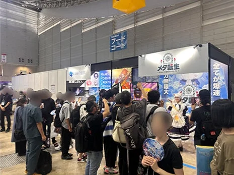 TGSの『メタ転生』ブースの様子