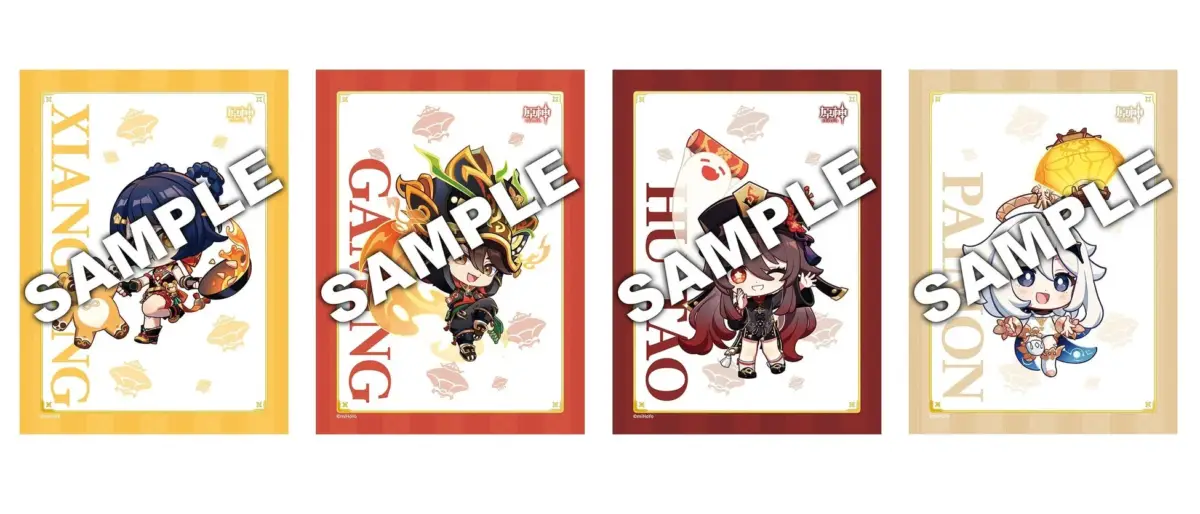 原神コラボ描きおろしブロマイド