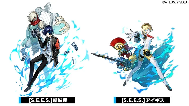 結城理とアイギス