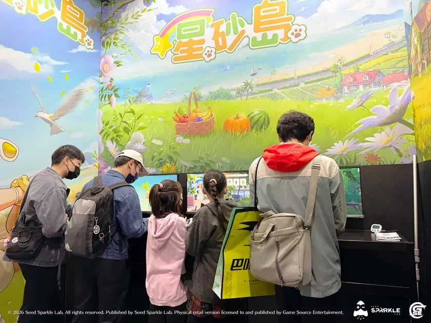 ゲームイベントでプレイする人々