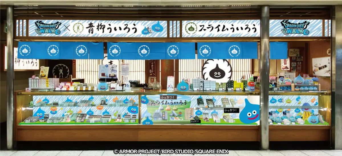 店舗ディスプレイ