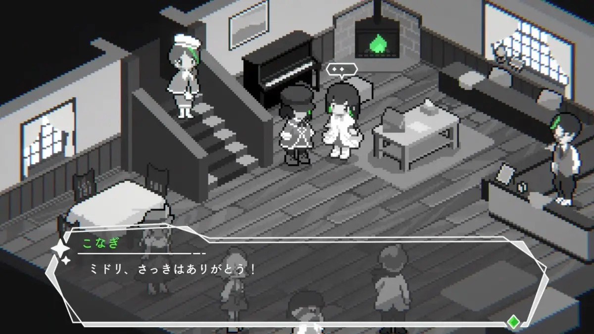 ゲーム内の会話シーン