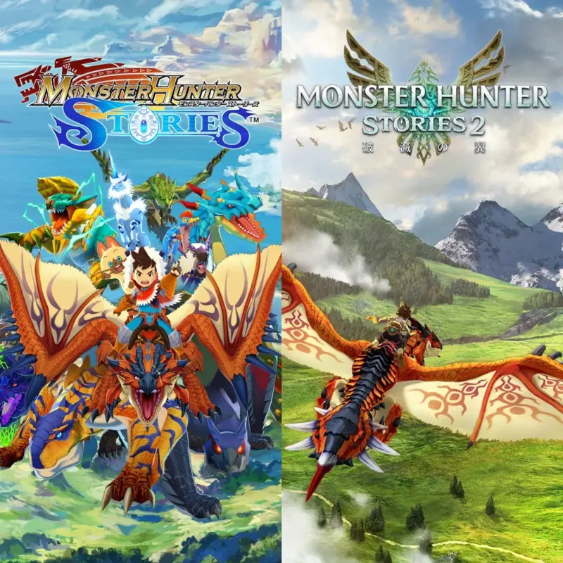 モンスターハンターストーリーズ 1+2 ダブルパックのカバーアート