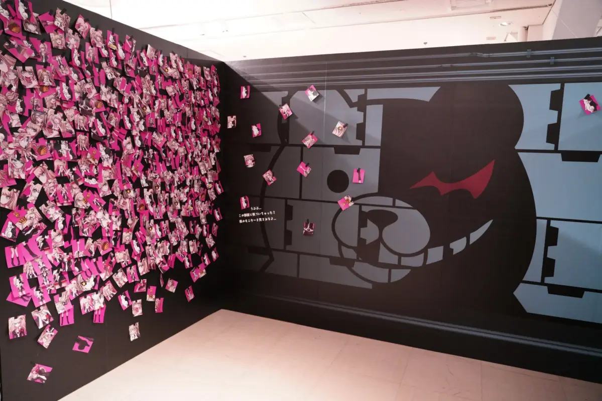 希望のモノクマ