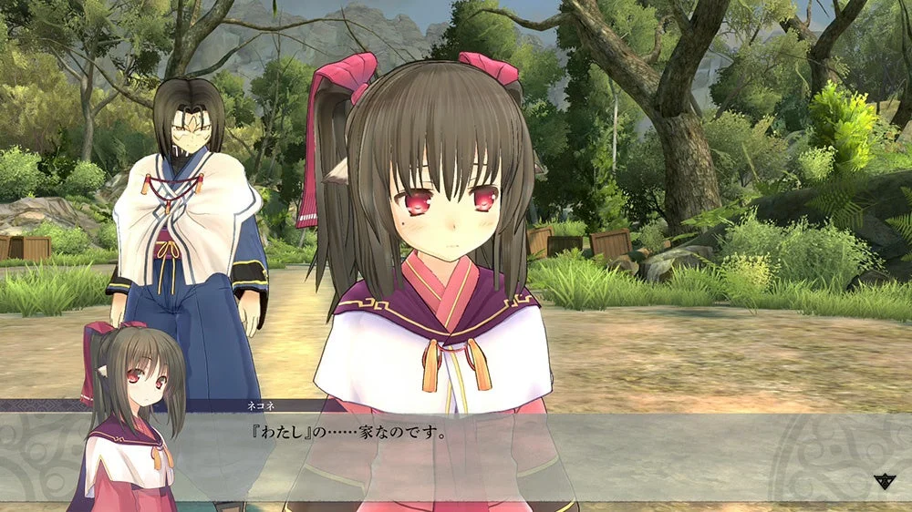 うたわれるもの斬2 スクリーンショット