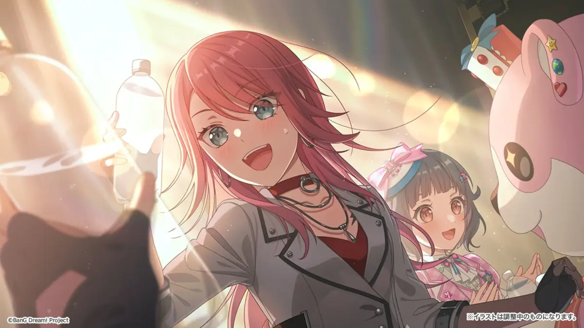 期間限定メンバー マスキング