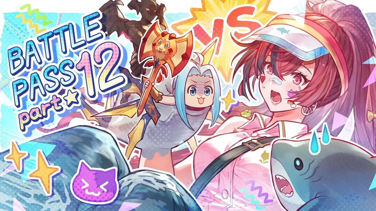「BATTLE PASS 12 part」と書かれた、アニメ風のキャラクターが複数描かれたポップでカラフルなイラスト