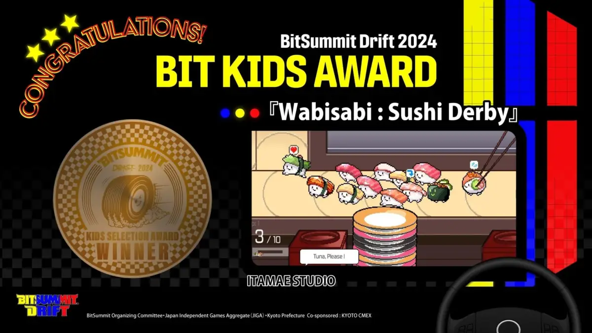 BitSummit KIDS AWARD受賞ロゴ