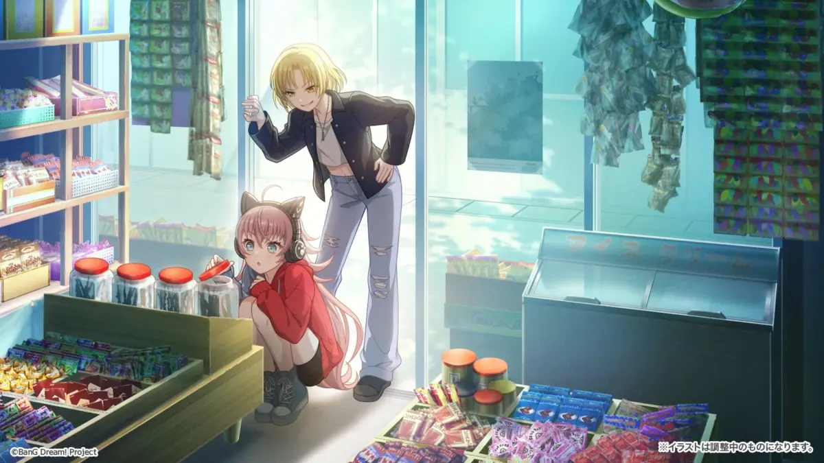 ドリフェス限定メンバー チュチュ