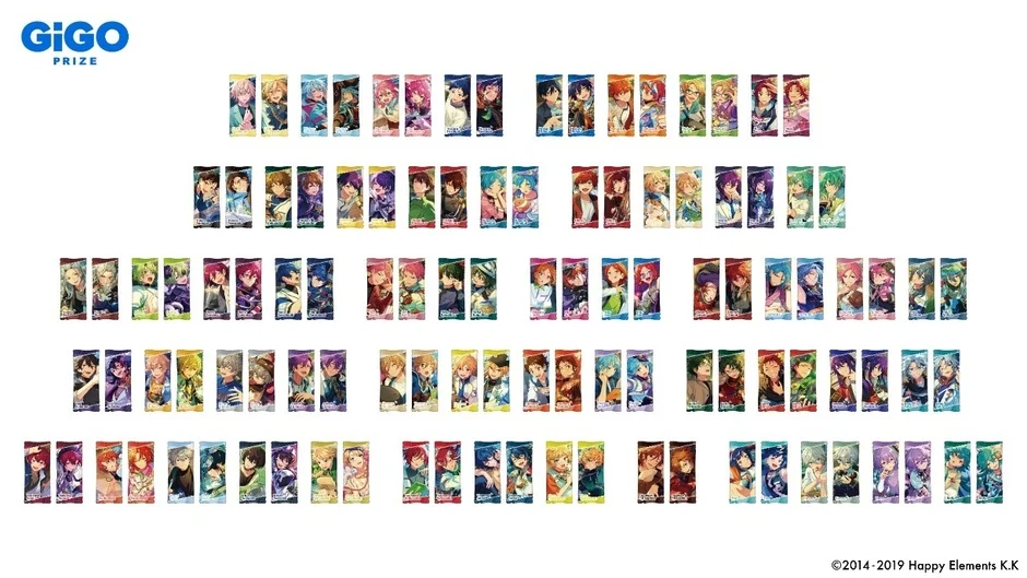 GIGO PRIZEの景品