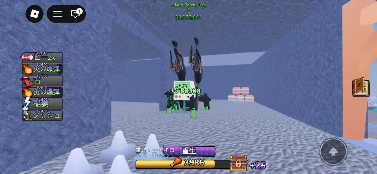 ロブロックスのゲーム画面で、ロボットのようなキャラクターが中央に立つ。左側にはレベルとスキル（ビーム、炎の爆弾など）が表示され、上部には所持金、下部には重さやスピード、アイテム数が示されている。SF風の環境とゲームUIが特徴的。