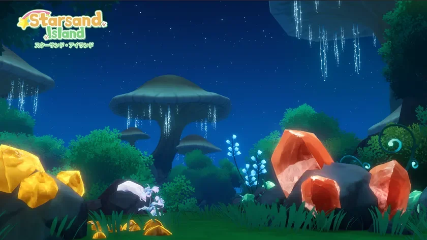 星が輝く夜空の下、巨大なキノコ状の構造物や発光する植物、オレンジと金色の神秘的な結晶が点在するファンタジーな風景。まるでゲームの世界のような幻想的な雰囲気が漂っています。