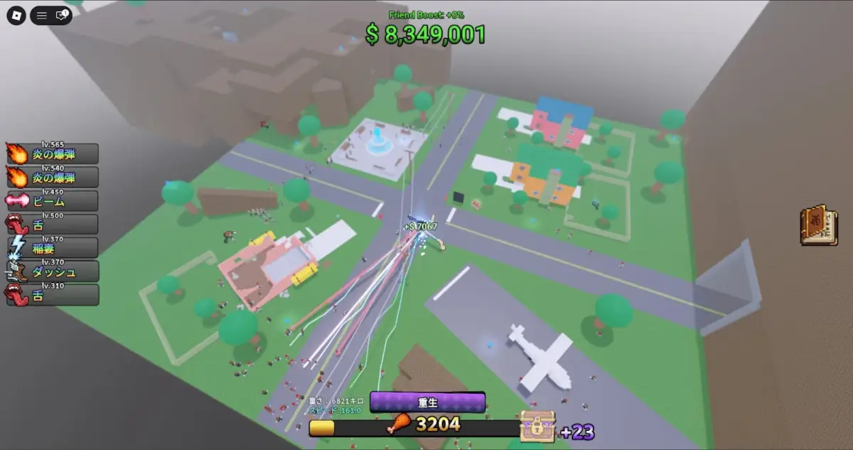 ロブロックス風のゲーム画面で、俯瞰視点から都市のマップが描かれている。多額のゲーム内通貨、スキルレベル、プレイヤーのステータスが表示され、建物、道路、飛行機が見られる。多数の小さなキャラクターが活動しており、シミュレーションまたは育成ゲームのプレイ画面と推測される。