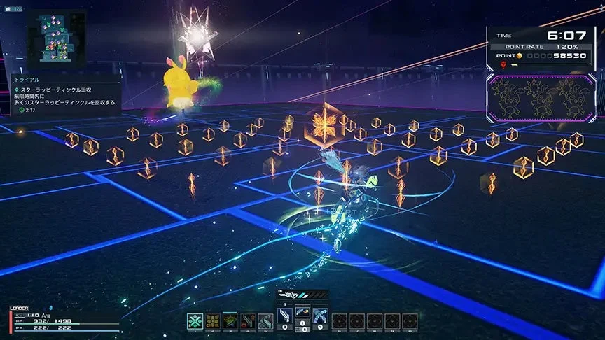 スターラッピーティンクル回収