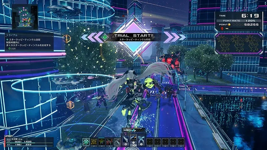 プレイヤーキャラクターが「スターラッピーティンクル回収」というミッションに挑んでいる