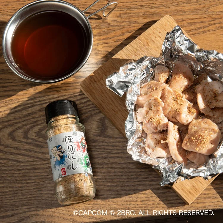 ほりにし購入特典アクリルキーホルダー