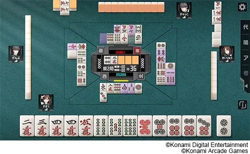 麻雀格闘倶楽部Sp ゲーム画面