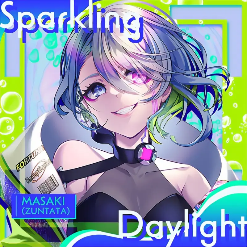 Sparkling Daylight FORTUNA Receptionist MASAKI (ZUNTATA)