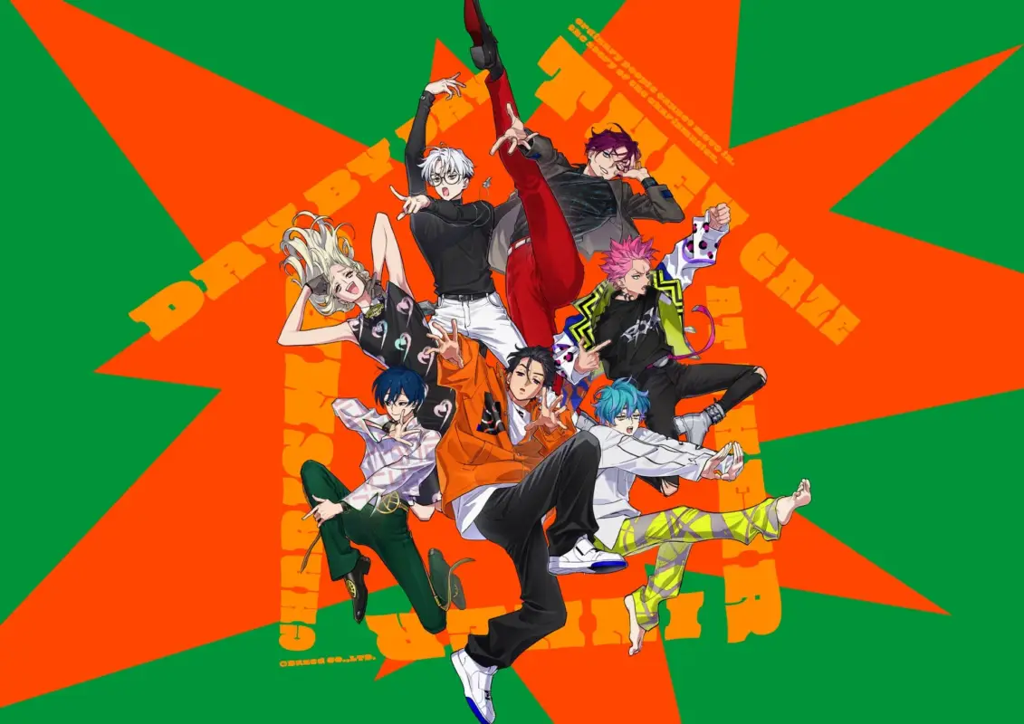 超人的シェアハウスストーリー『カリスマ』のキャラクター