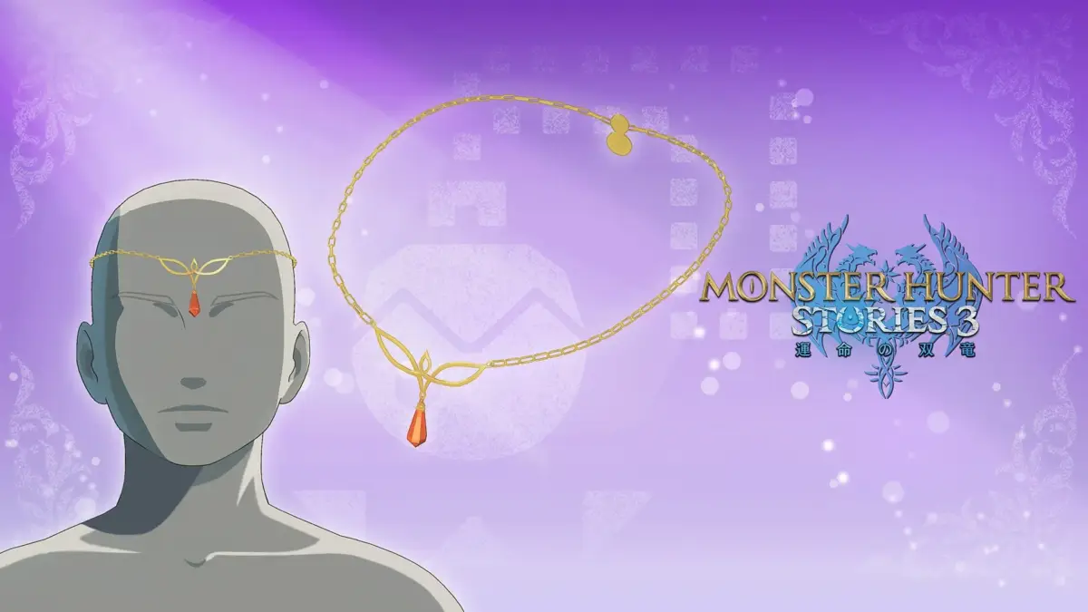 無料DLCのアクセサリー