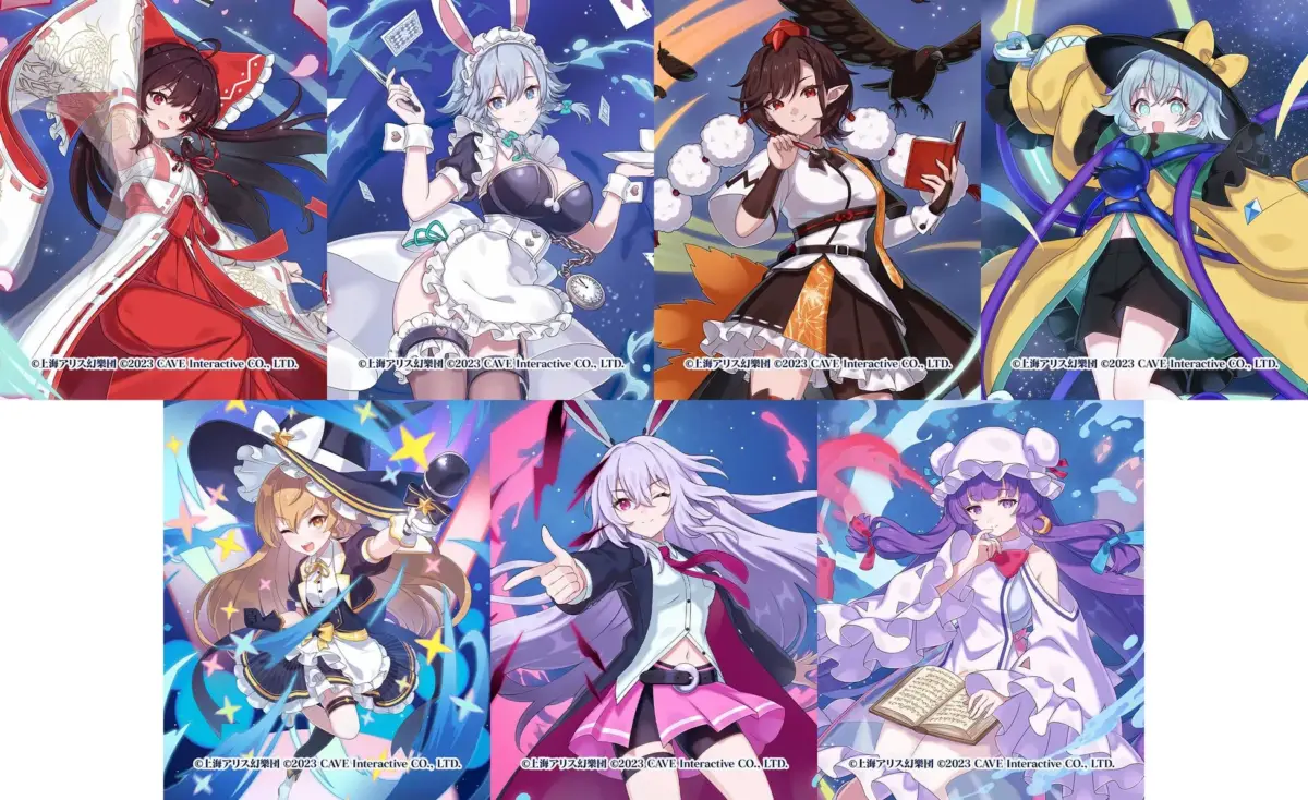 東方幻想エクリプスキャラクター使い魔