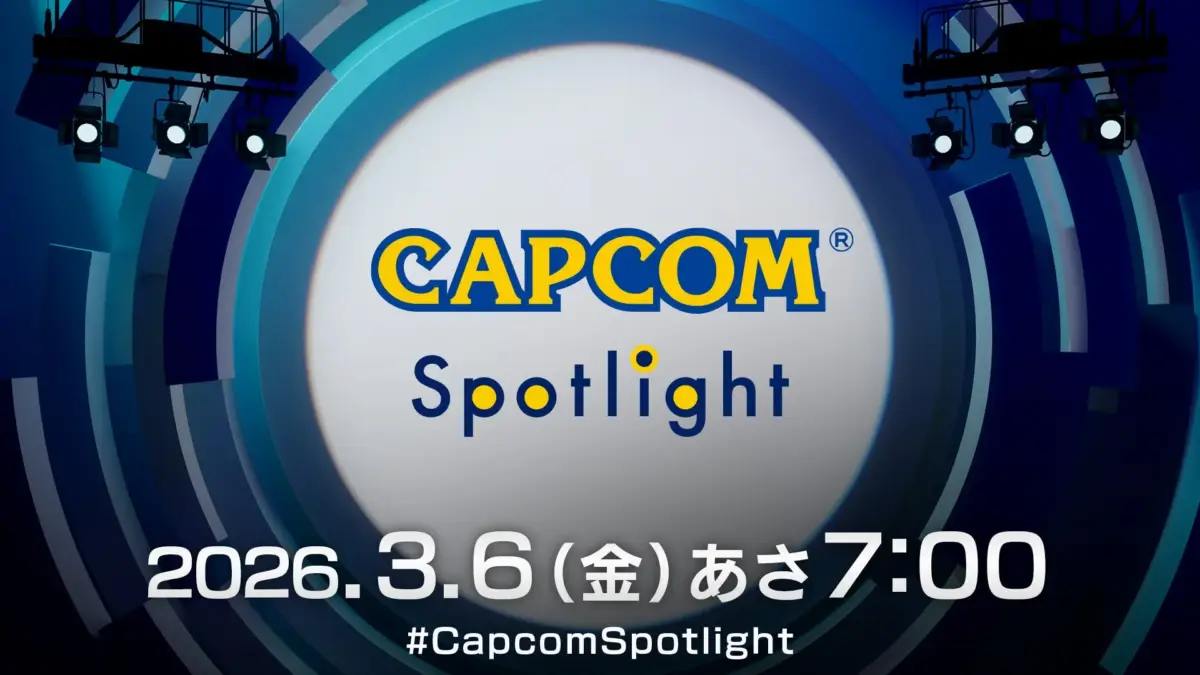 Capcom Spotlight