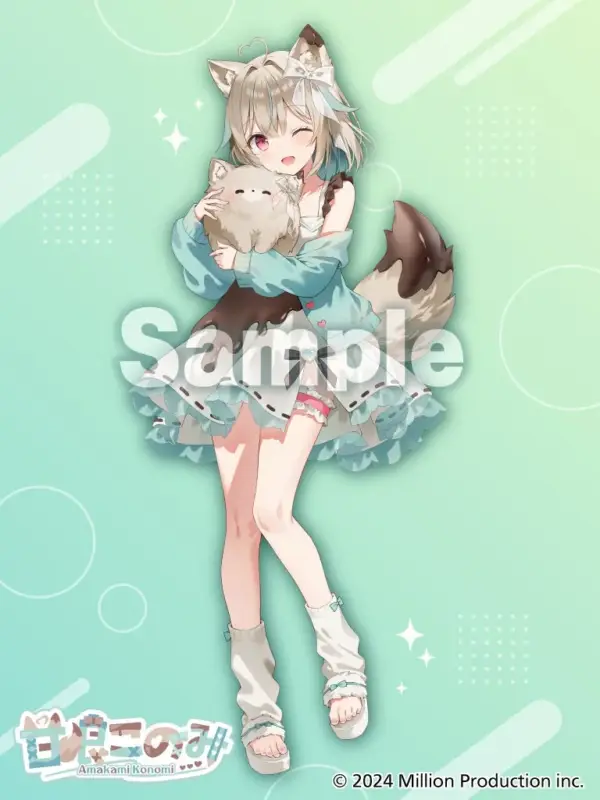 描き下ろしイラスト