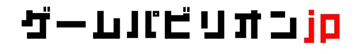 ピクセル調の黒いフォントで「ゲームビョウコ」と書かれ、その後に赤いフォントで「.jp」と続く、ウェブサイトのドメイン名を表すロゴ画像です。