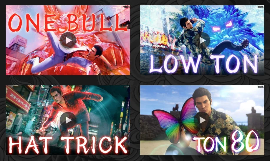 龍が如くのアワードムービーサムネイル