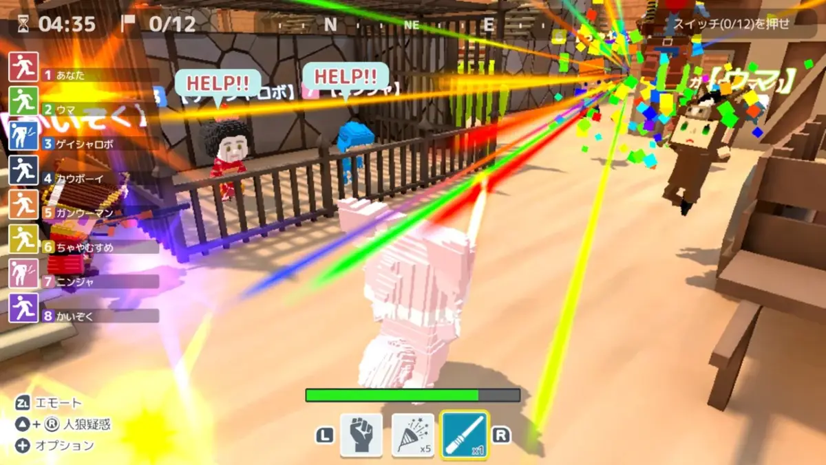 ゲームプレイ画面