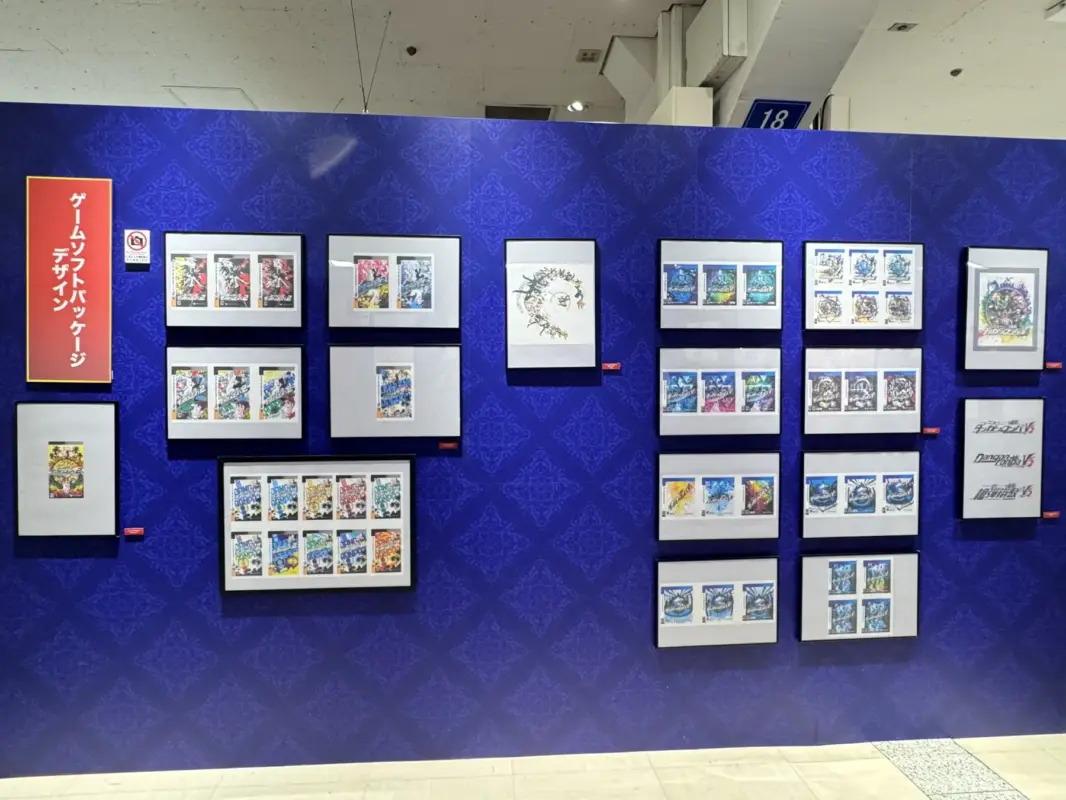 ゲームソフトパッケージデザイン