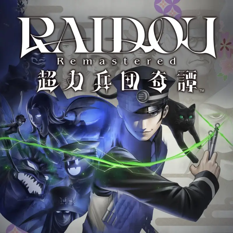 RAIDOU Remastered: 超力兵団奇譚