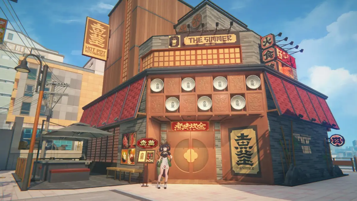 火鍋料理屋「煮釜」