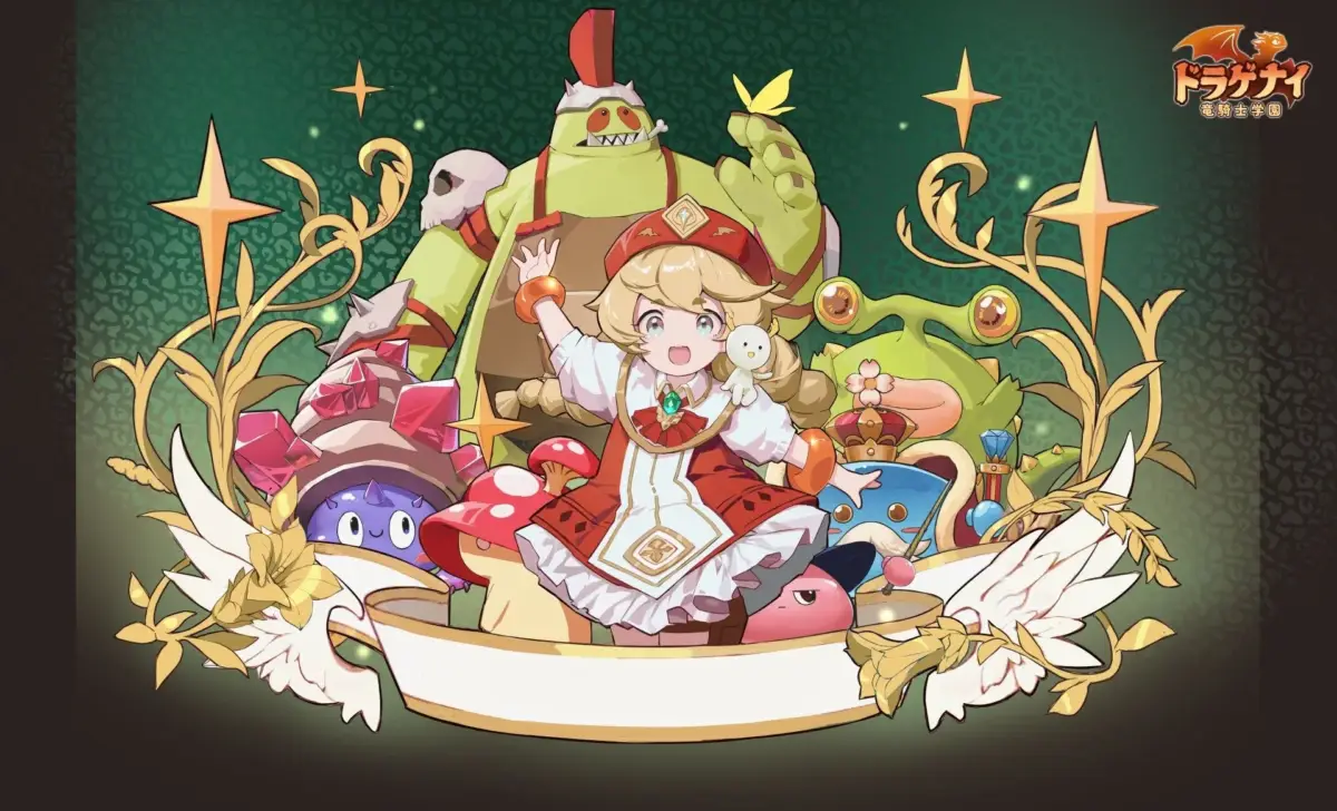 多様なペットたち