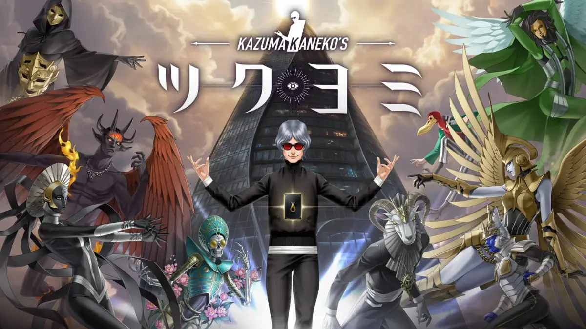 KAZUMA KANEKO’S ツクヨミ