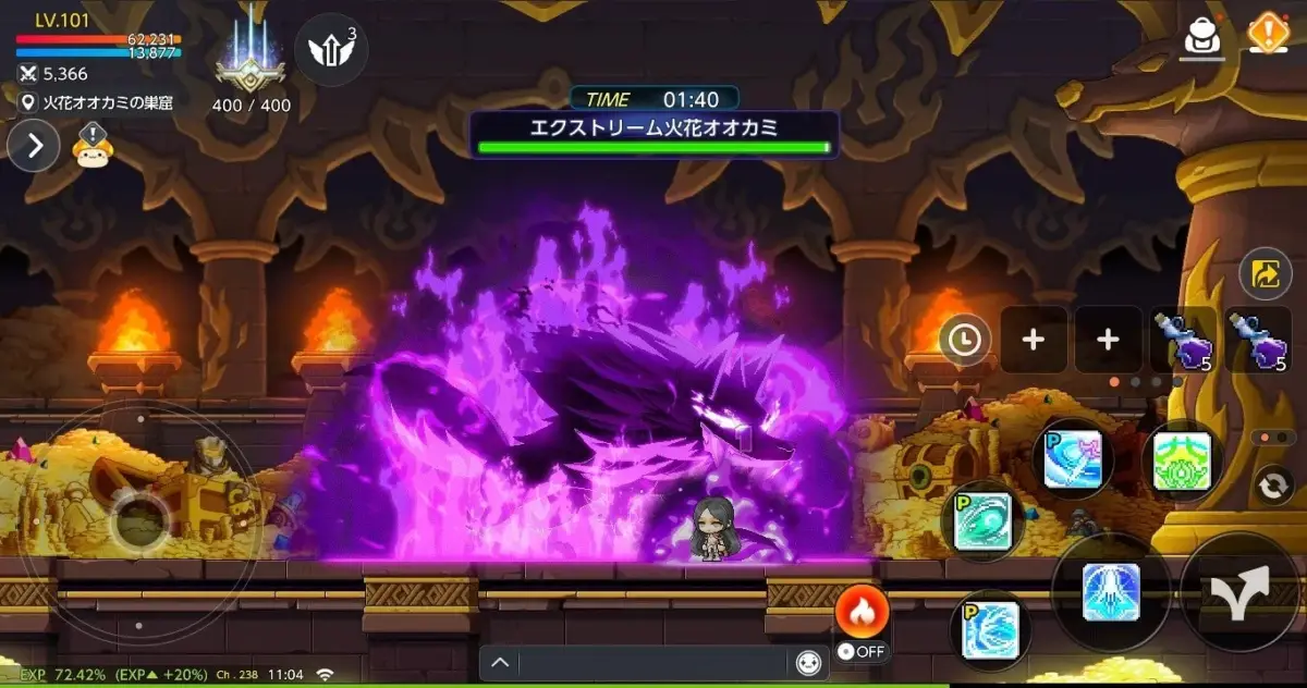 ゲーム、メイプルストーリー、ボス戦、アクションRPG、モバイルゲーム、ファンタジー、紫色のモンスター、キャラクター、UI、ダンジョン、財宝