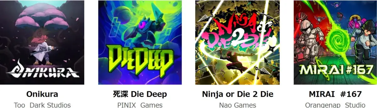 アドレナリン部門ノミネート作品