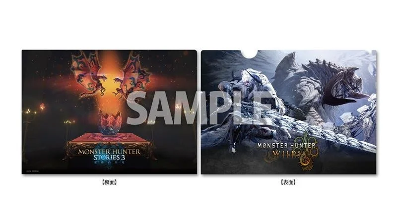 『モンスターハンターストーリーズ3 ～運命の双竜～』＋『モンスターハンターワイルズ』オリジナルクリアファイル