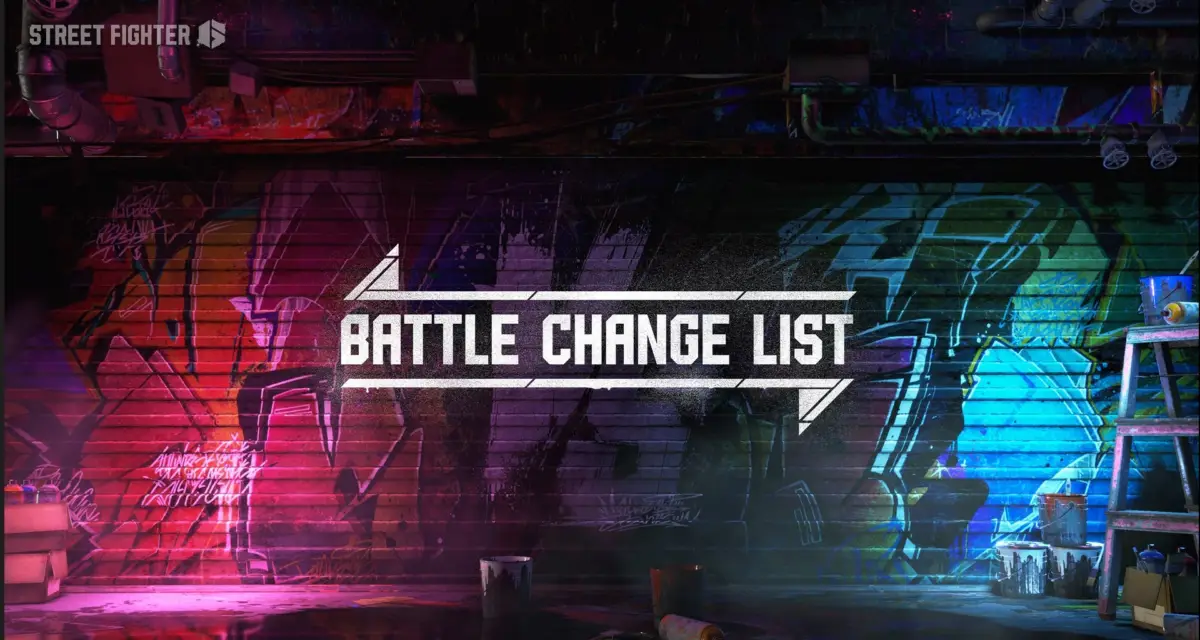 バトルバランス調整