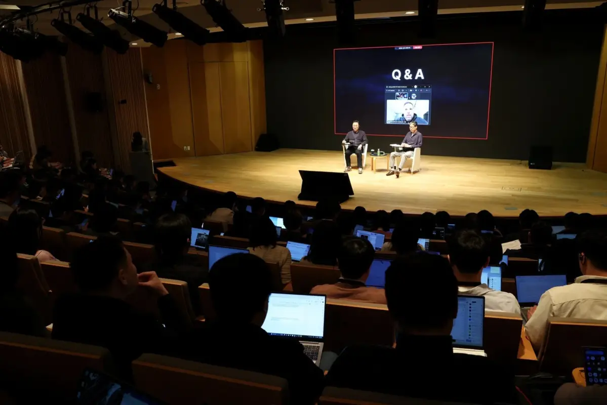 NCSOFTの2026経営戦略懇談会