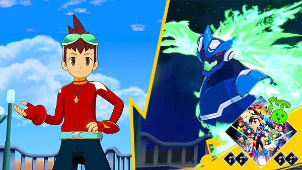 流星のロックマン パーフェクトコレクション