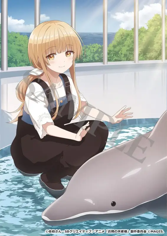 ゲーマーズ特典