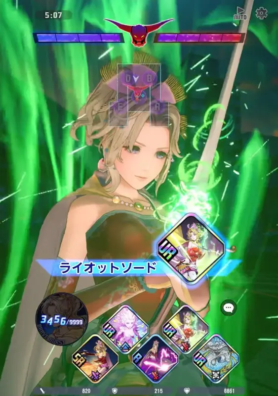 モバイルRPGのバトル画面