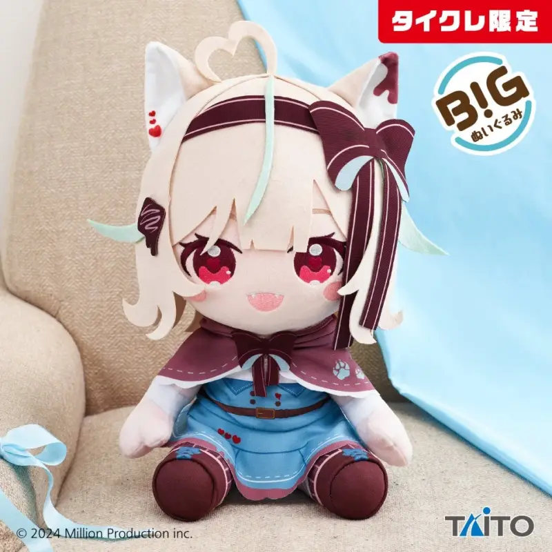 BIGぬいぐるみ（にっこりVer.）