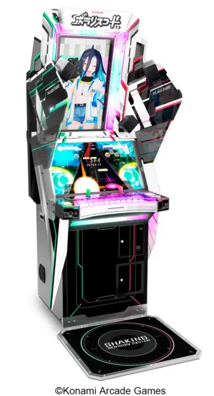 ポラリスコード 筐体