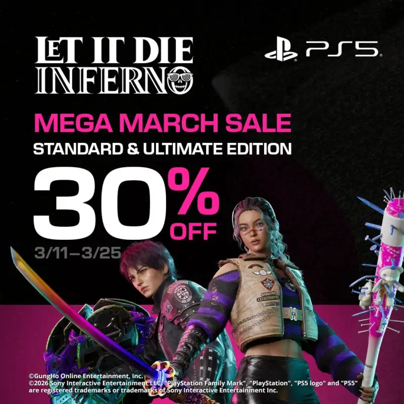 PS5版「LET IT DIE INFERNO」のMEGA MARCH SALE告知画像