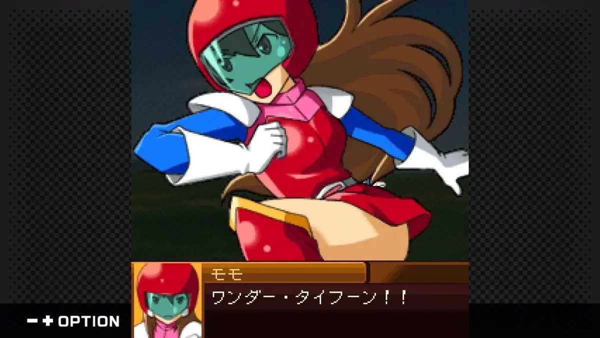 ナムコクロニクル ゲーム画面 モモ