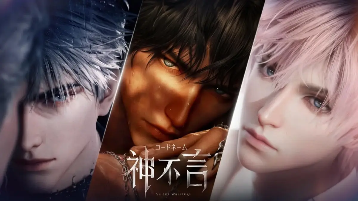 3人の男性キャラクター集合